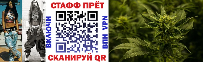 Наркота Судогда Cocaine Мефедрон ГАШИШ АМФЕТАМИН Марихуана MEGA СОЛЬ