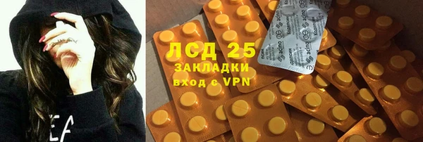 каннабис Богданович