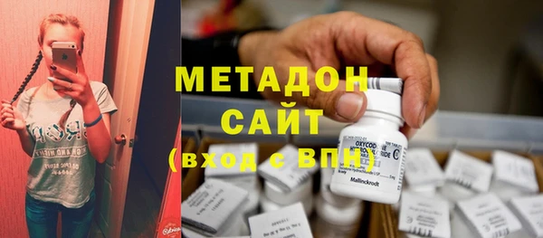 СК Сатка