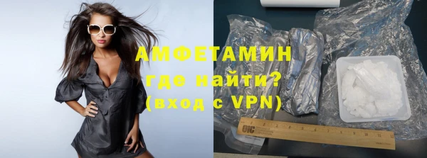 СК Сатка