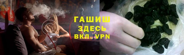 эйфоретик Богородицк