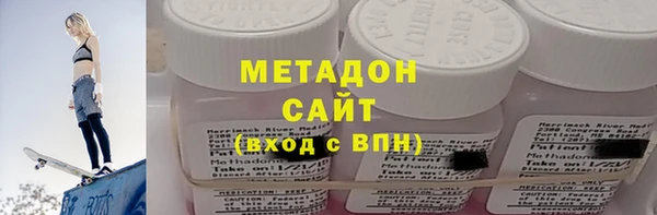 мдпв Белоозёрский