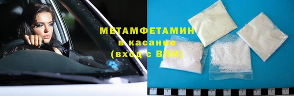 каннабис Богданович