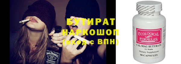 СК Сатка