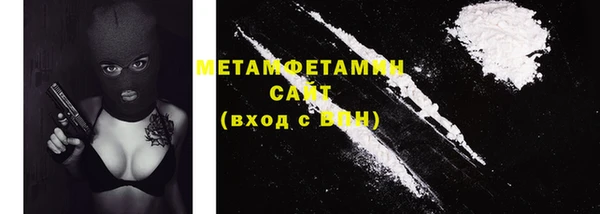 ECSTASY Беломорск