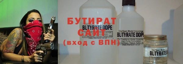 СК Сатка
