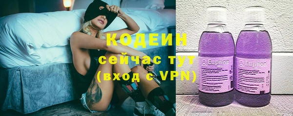 каннабис Богданович
