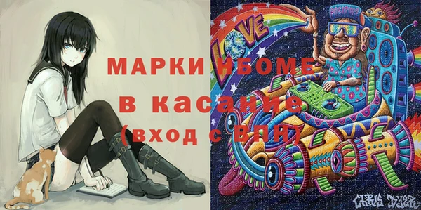 ECSTASY Беломорск