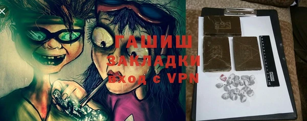 СК Сатка