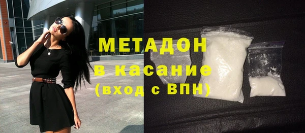 каннабис Богданович