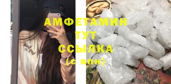 СК Сатка